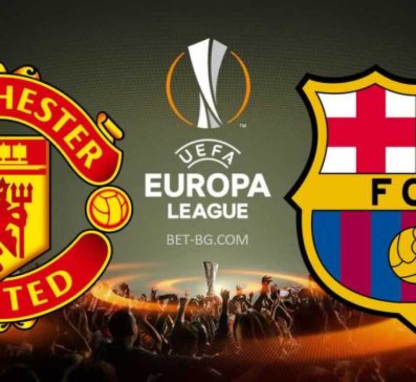 Манчестър Юнайтед - Барселона bet365