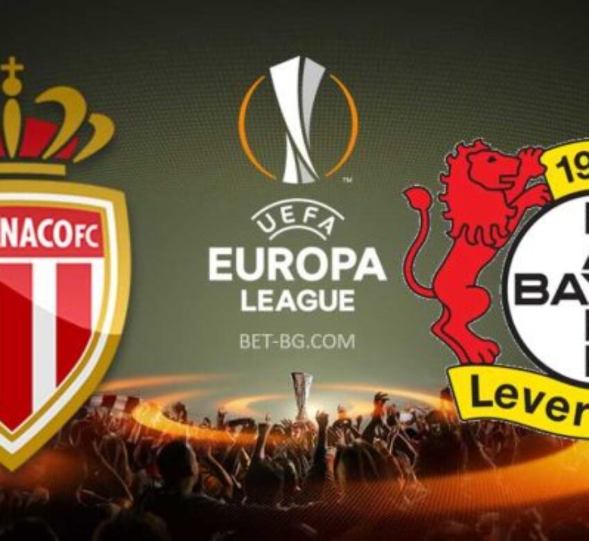 Монако - Байер Леверкузен bet365