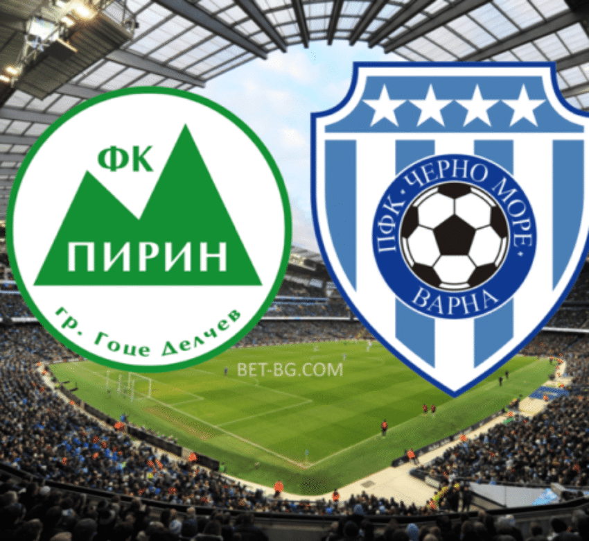 Пирин - Черно Море bet365