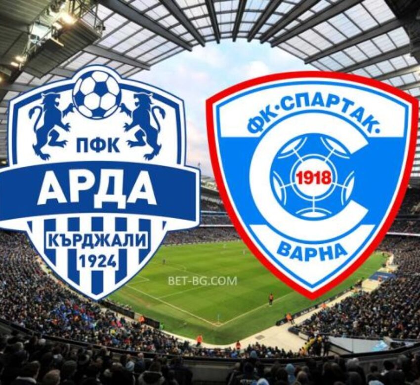 Арда Кърджали - Спартак Варна bet365