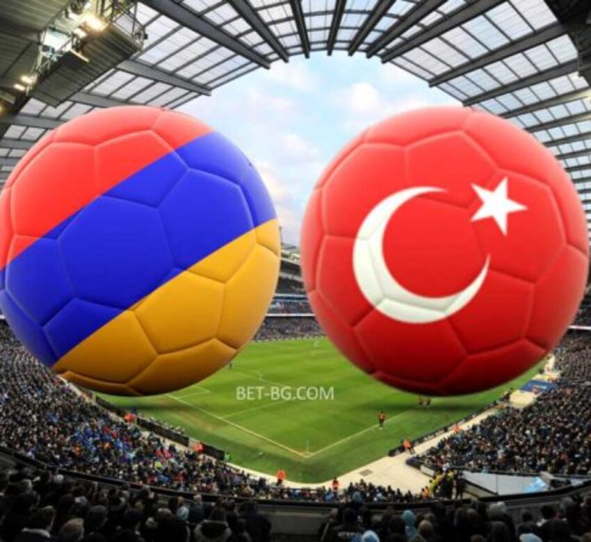 Армения - Турция bet365
