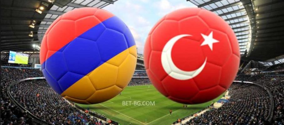 Армения - Турция bet365