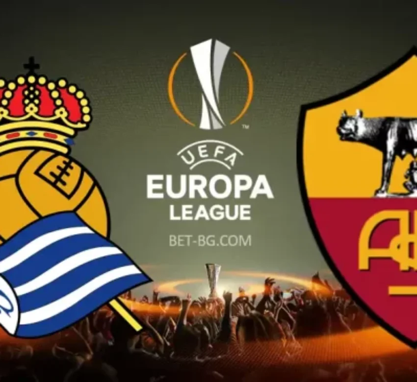 Реал Сосиедад - Рома bet365