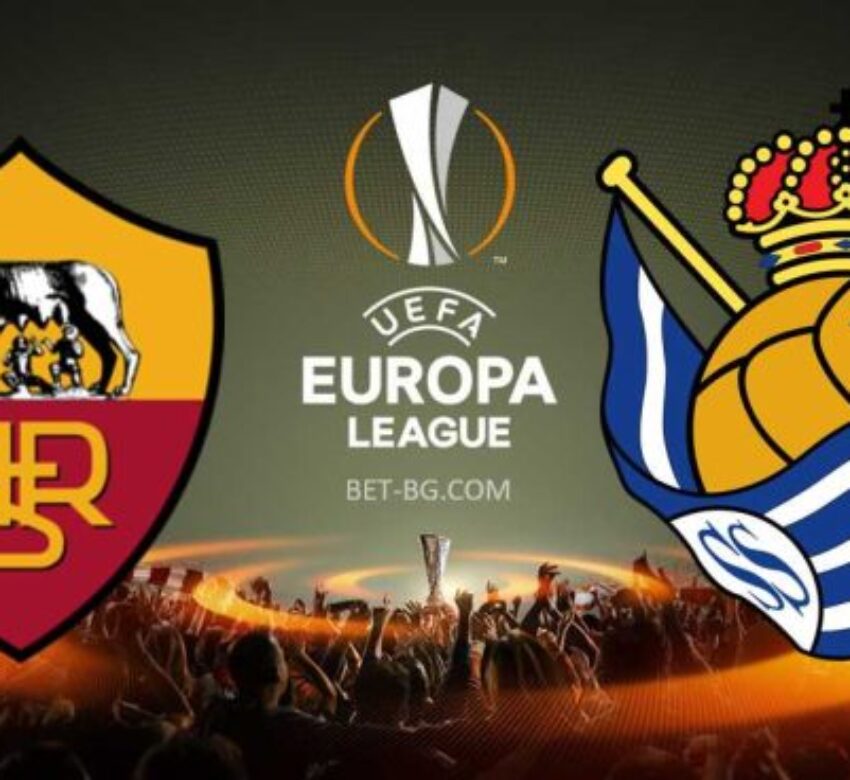 Рома - Реал Сосиедад bet365