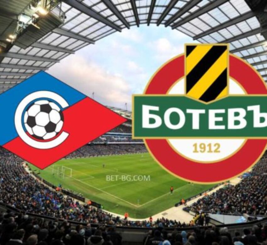 Септември София - Ботев Пловдив bet365