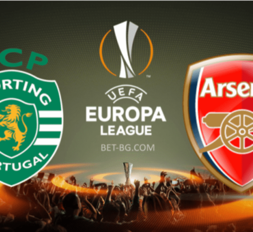 Спортинг - Арсенал bet365