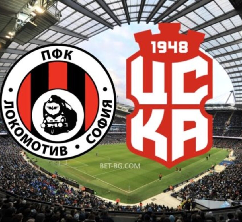 локомотив софия - цска 1948 bet365