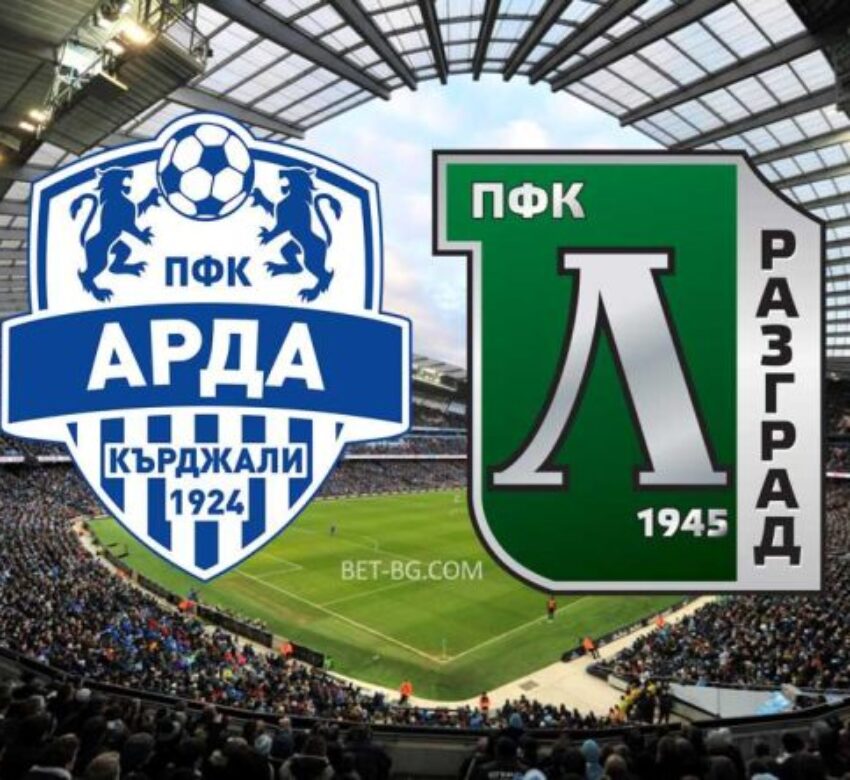 Арда Кърджали - Лудогорец bet365