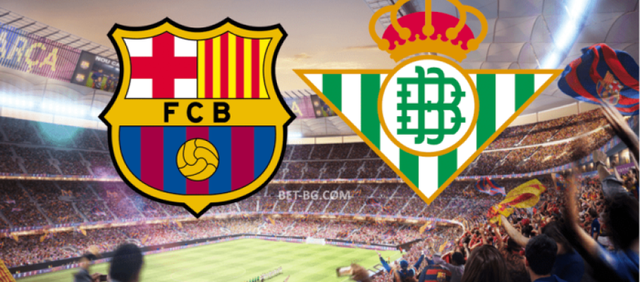 Барселона - Реал Бетис bet365
