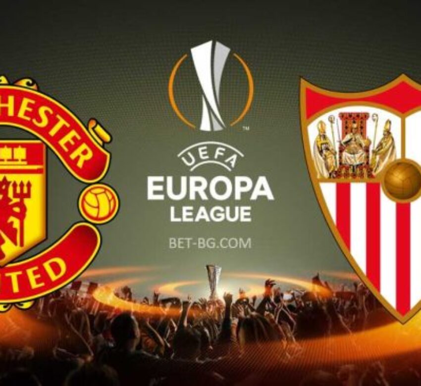 Манчестър Юнайтед - Севиля bet365