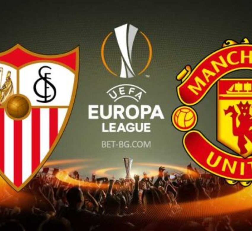 Севиля - Манчестър Юнайтед bet365