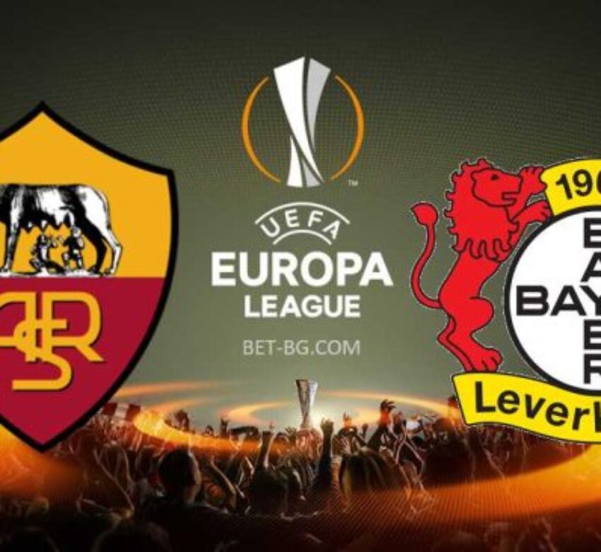 Рома - Байер Леверкузен bet365