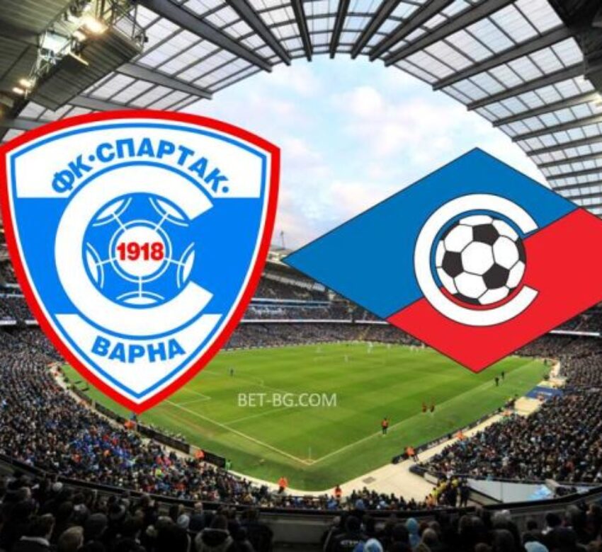 Спартак Варна - Септември София bet365