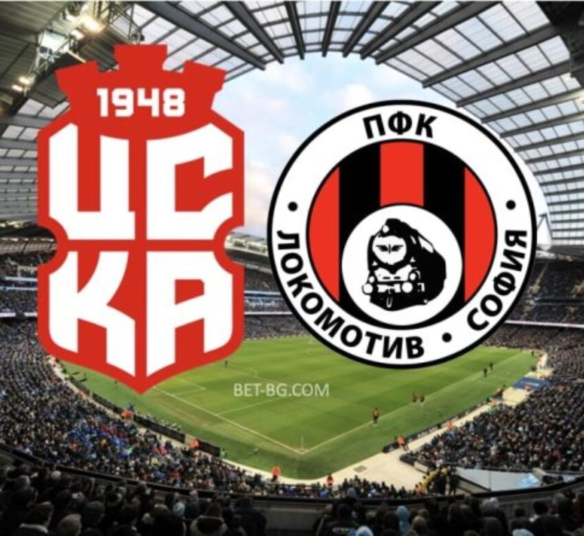 ЦСКА 1948 - Локомотив София bet365