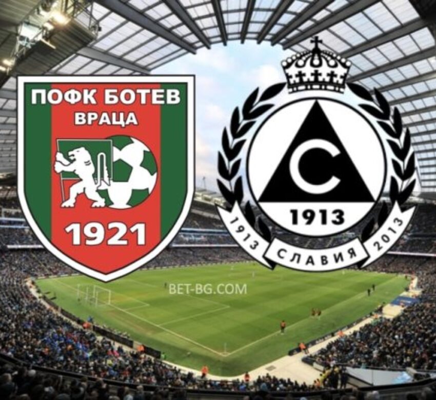 Ботев Враца - Славия София bet365