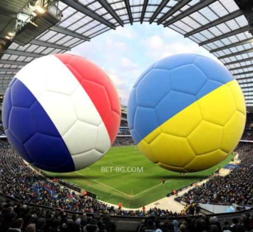 Франция - Украйна до 21 bet365