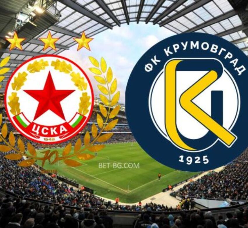 ЦСКА София - Крумовград bet365