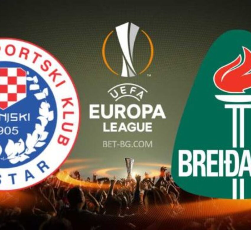 Зрински Мостар - Брейдаблик bet365
