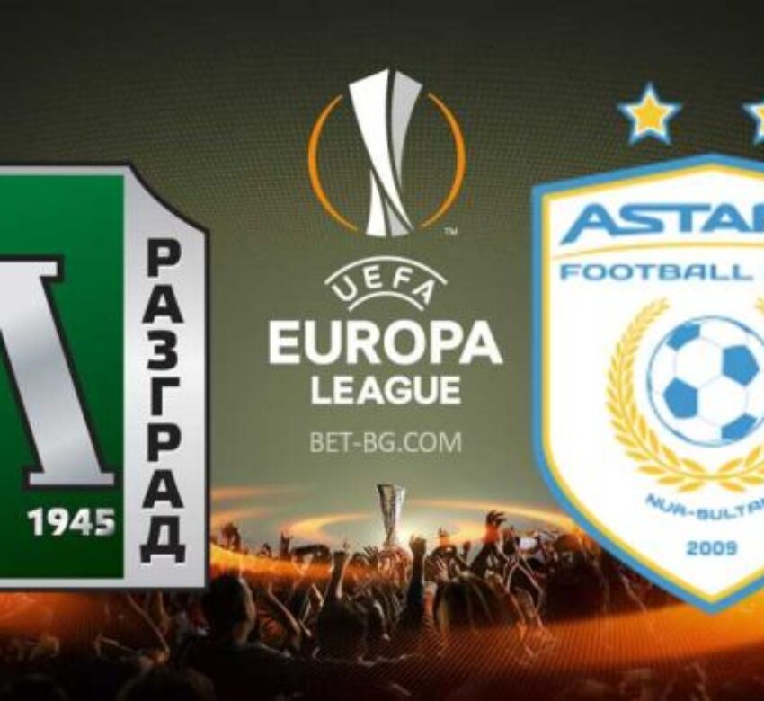 Лудогорец - Астана bet365