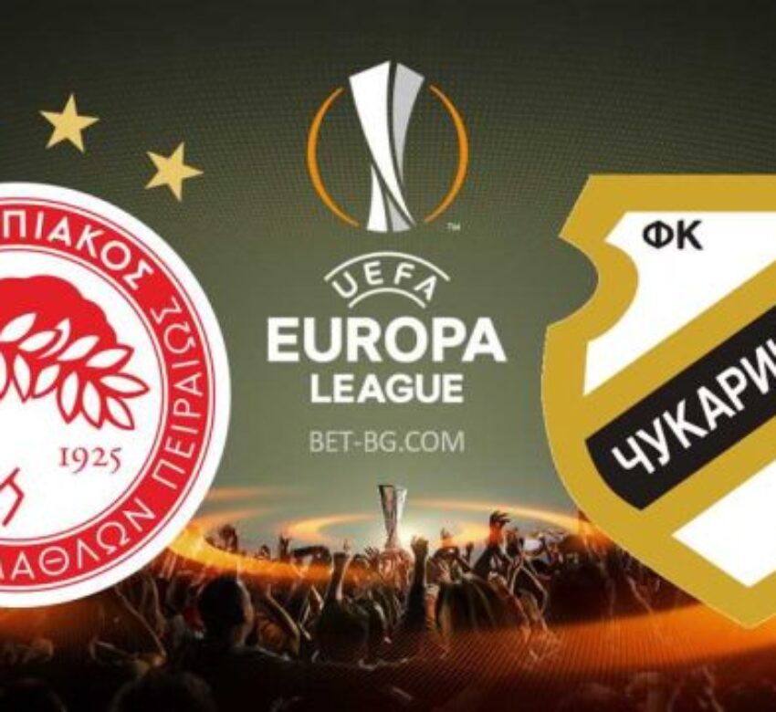 Олимпиакос - Чукарички bet365