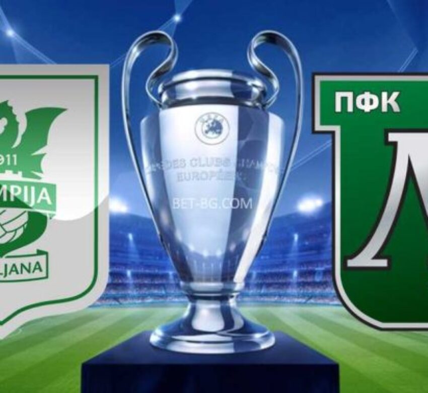Олимпия Любляна - Лудогорец bet365