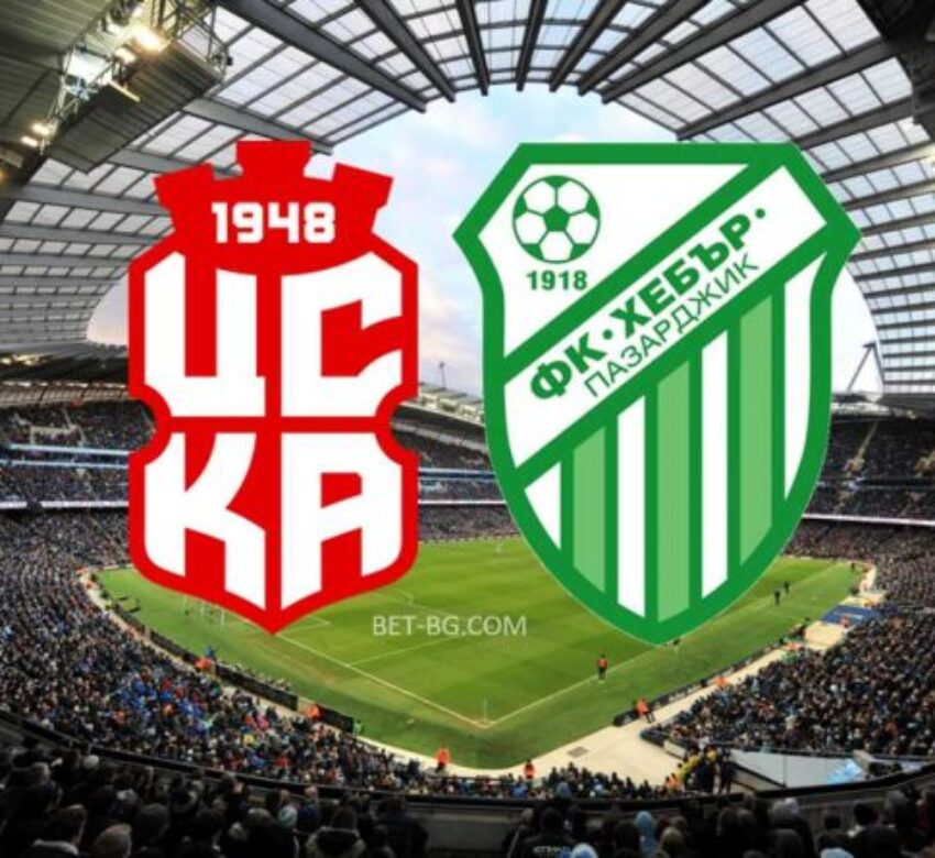 ЦСКА 1948 - Хебър Пазарджик bet365