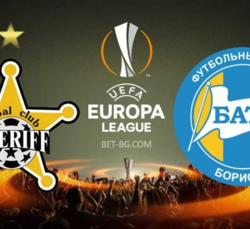 Шериф Тираспол - БАТЕ Борисов bet365