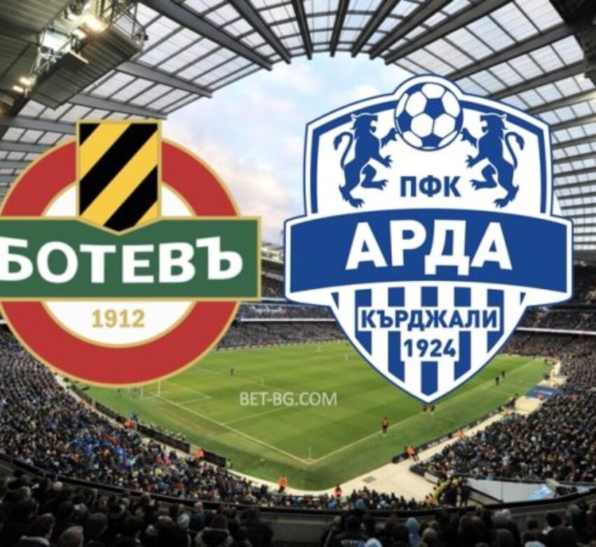 ботев пловдив - арда кърджали bet365