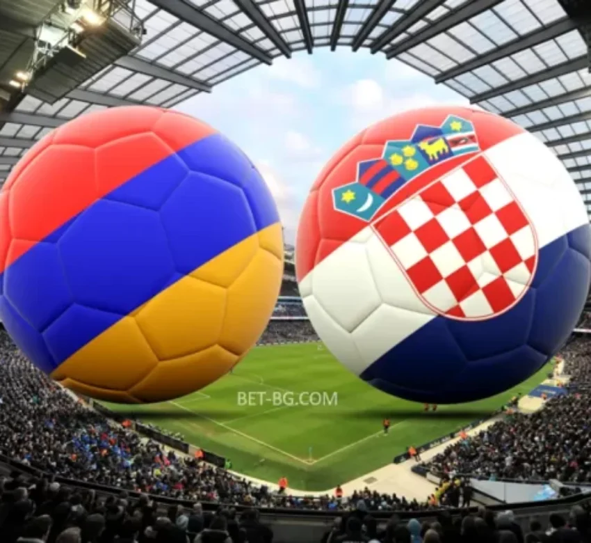 Армения - Хърватия bet365