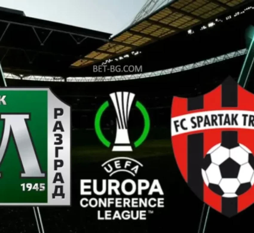 Лудогорец - Спартак Търнава bet365