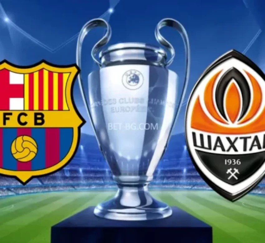 Барселона - Шахтьор Донецк bet365