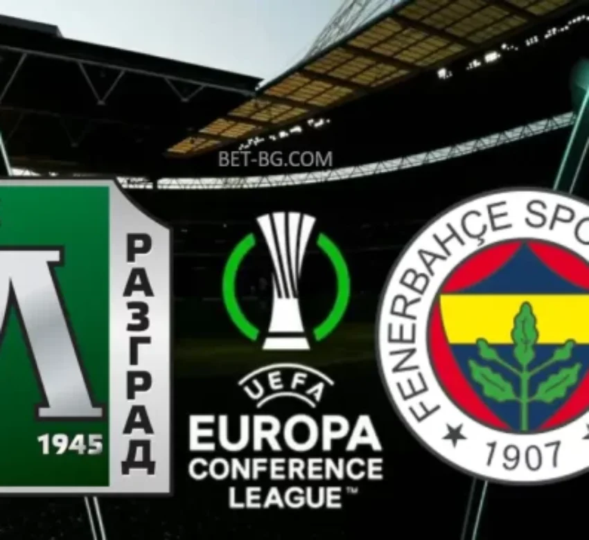 Лудогорец - Фенербахче bet365