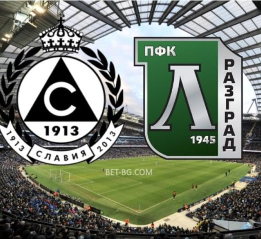 Славия София - Лудогорец bet365