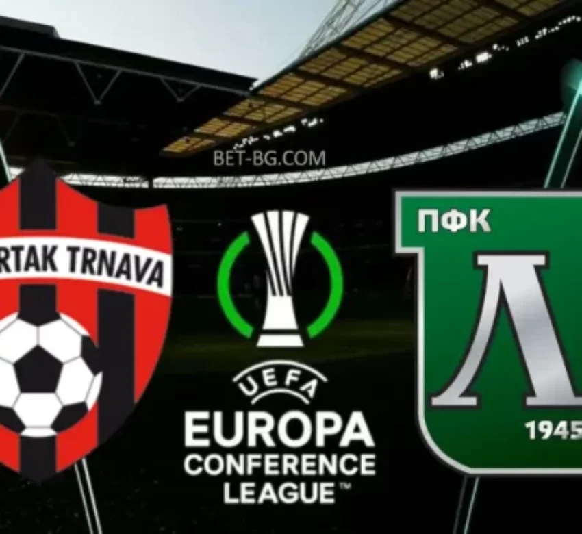 Спартак Търнава - Лудогорец bet365