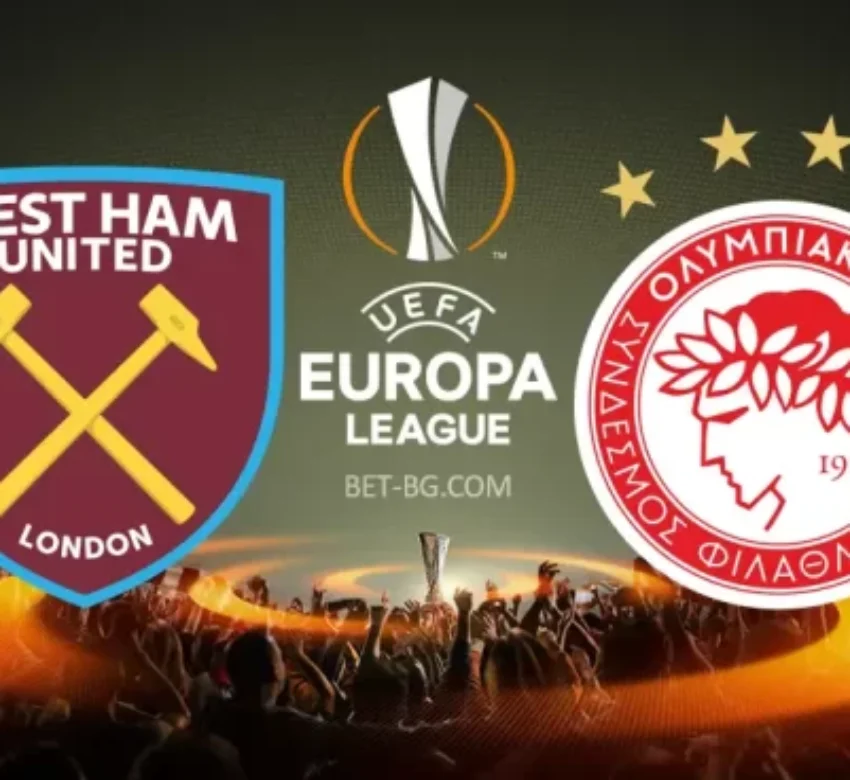 Уест Хям - Олимпиакос bet365