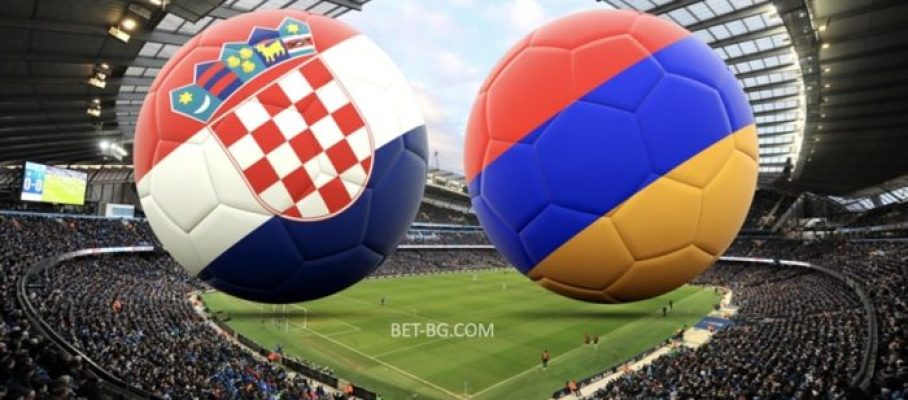 Хърватия - Армения bet365