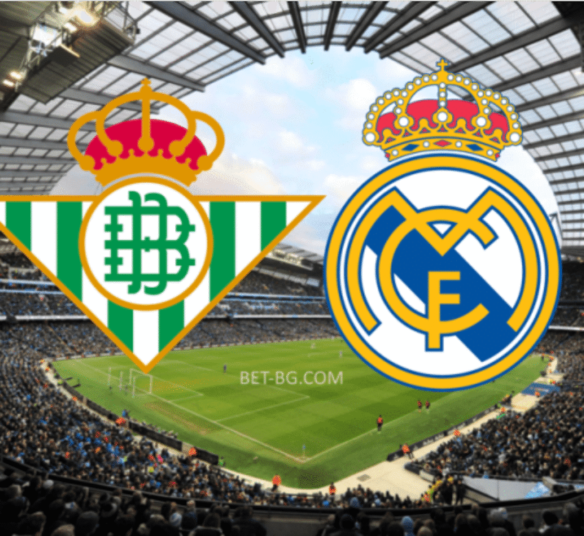 Реал Бетис - Реал Мадрид bet365