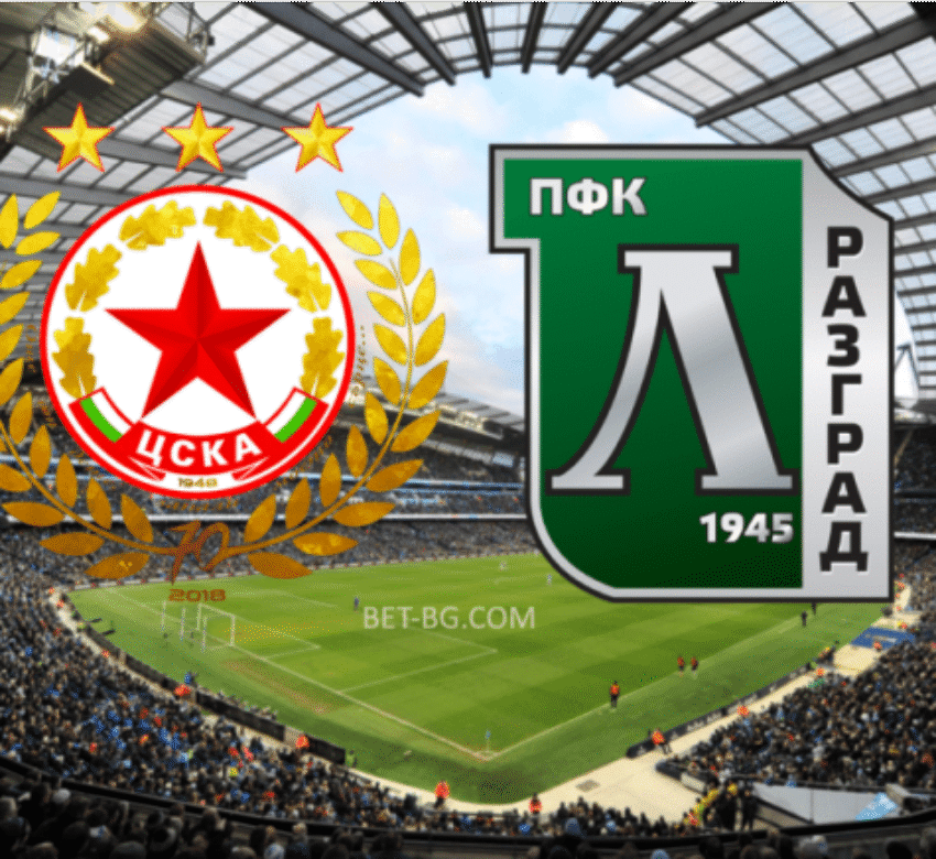 ЦСКА София - Лудогорец bet365