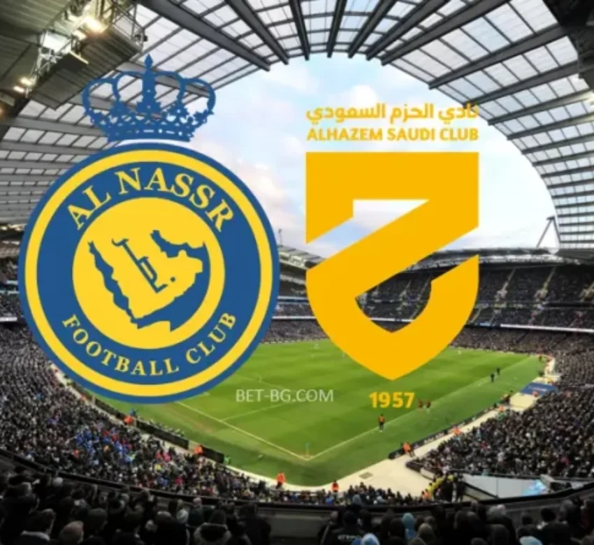 Ал Насър Рияд - Ал Хазъм bet365
