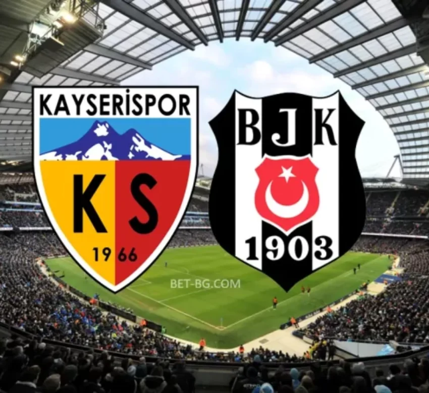 Кайзериспор - Бешикташ bet365