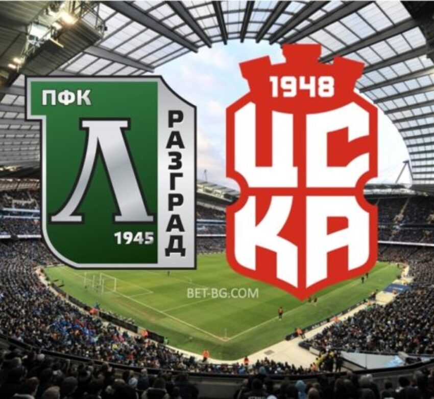 лудогорец - цска 1948 bet365