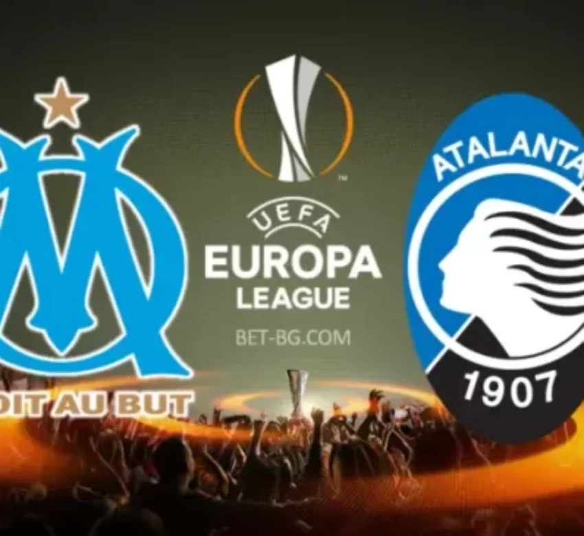 Марсилия - Аталанта bet365