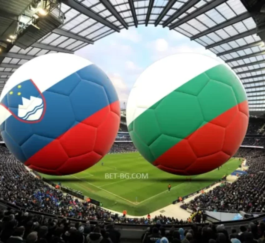 Словения - България bet365