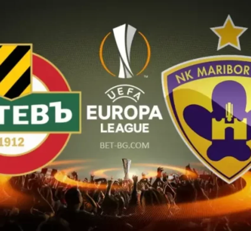 Ботев Пловдив - Марибор bet365 (1)