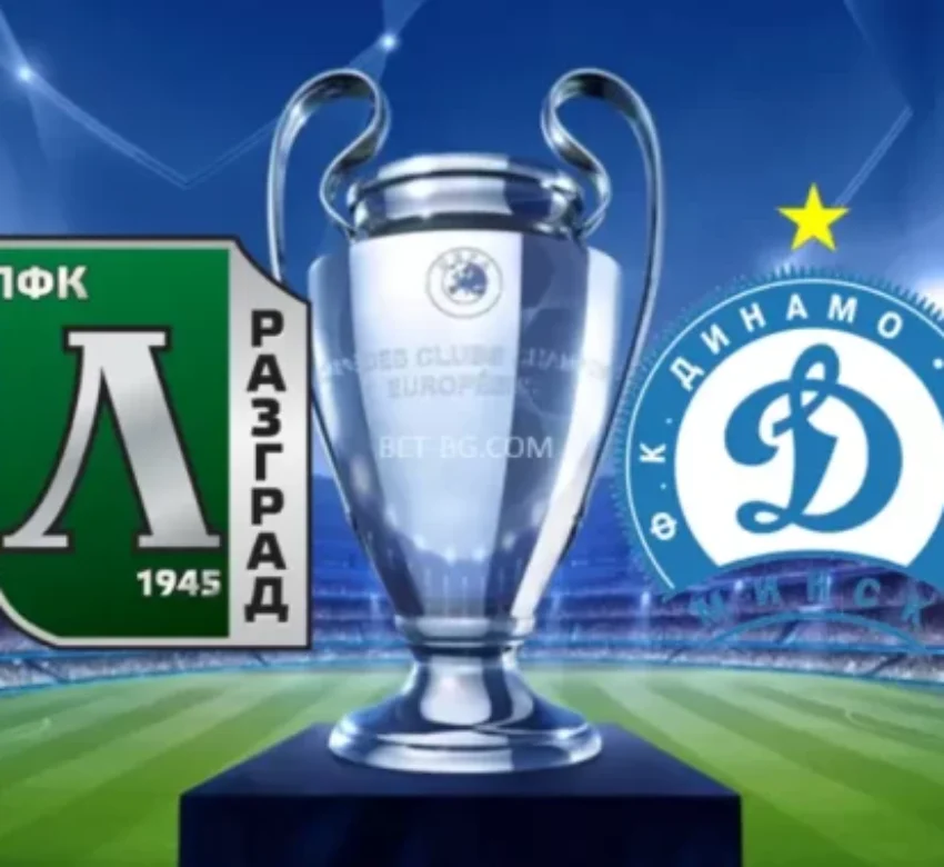 Лудогорец - Динамо Минск bet365
