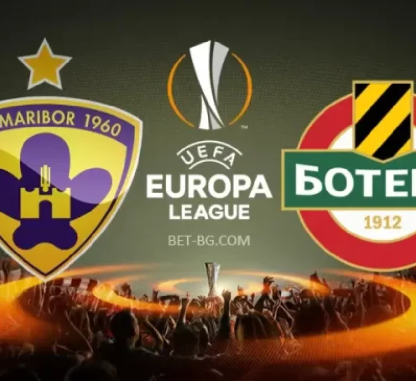 Марибор - Ботев Пловдив bet365