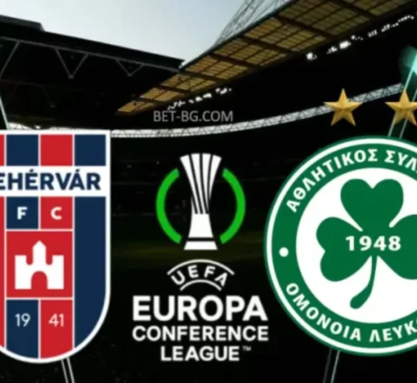 МОЛ Фехервар - Омония Никозия bet365