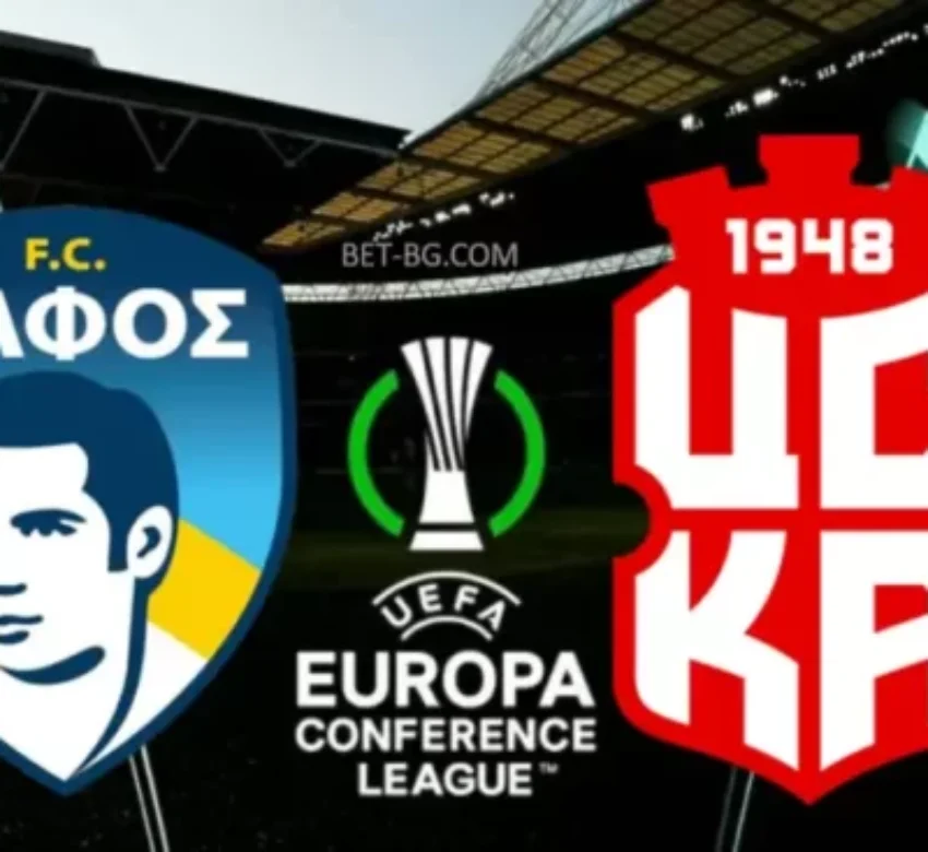 Пафос - ЦСКА 1948 bet365