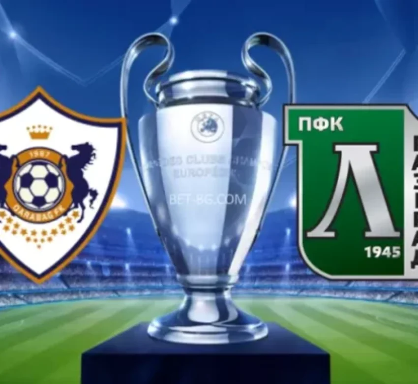 ФК Карабах - Лудогорец bet365
