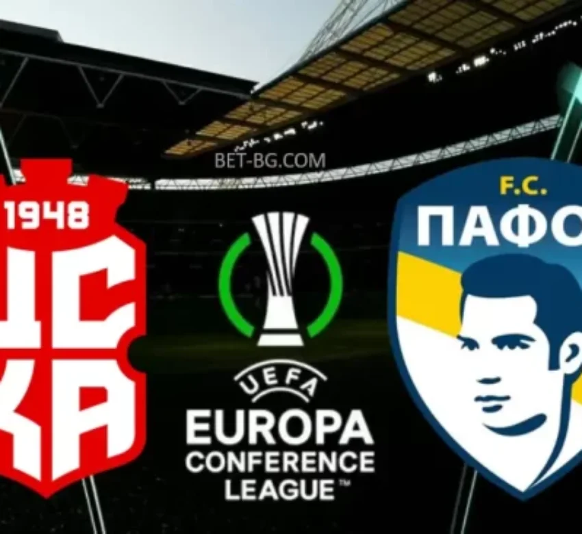 ЦСКА 1948 - Пафос bet365